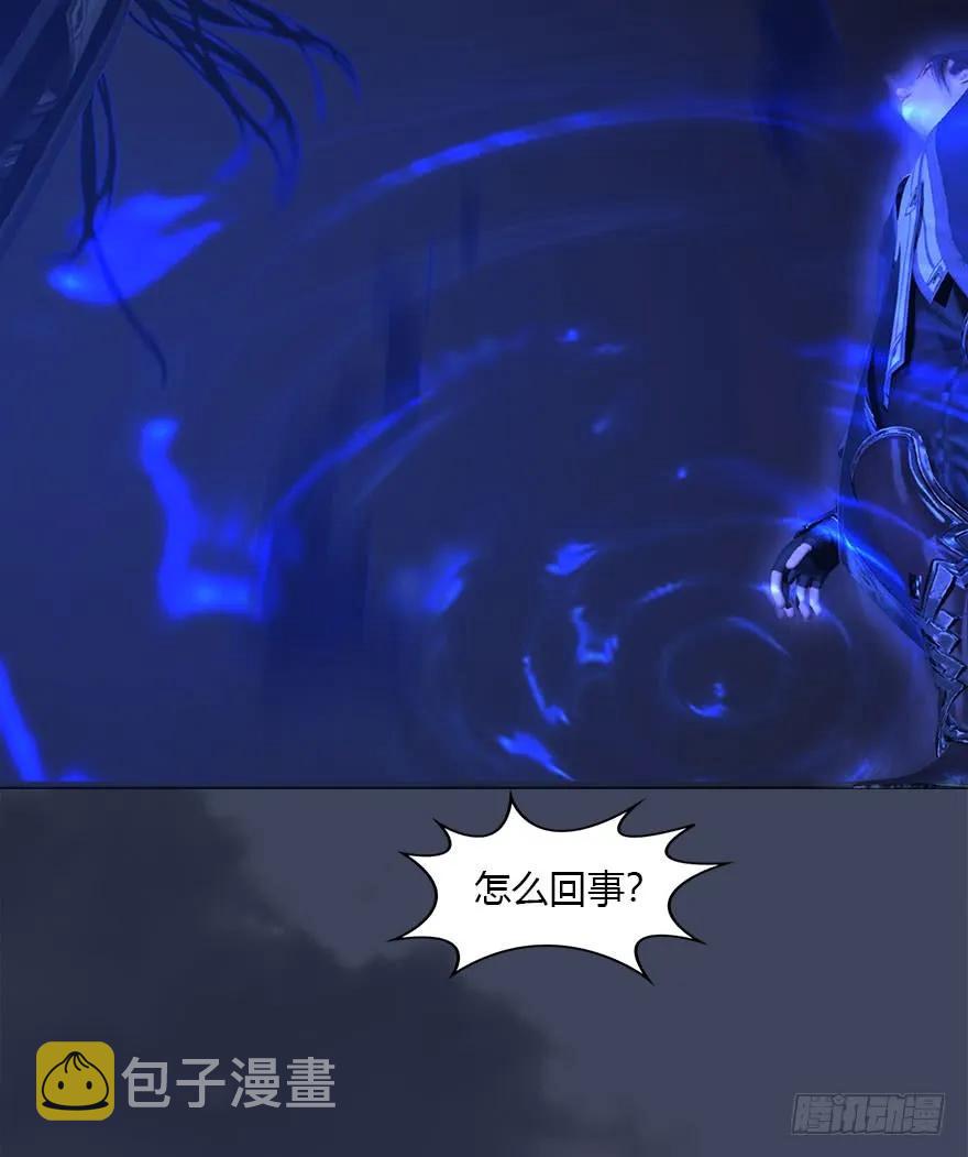 073 醒来42