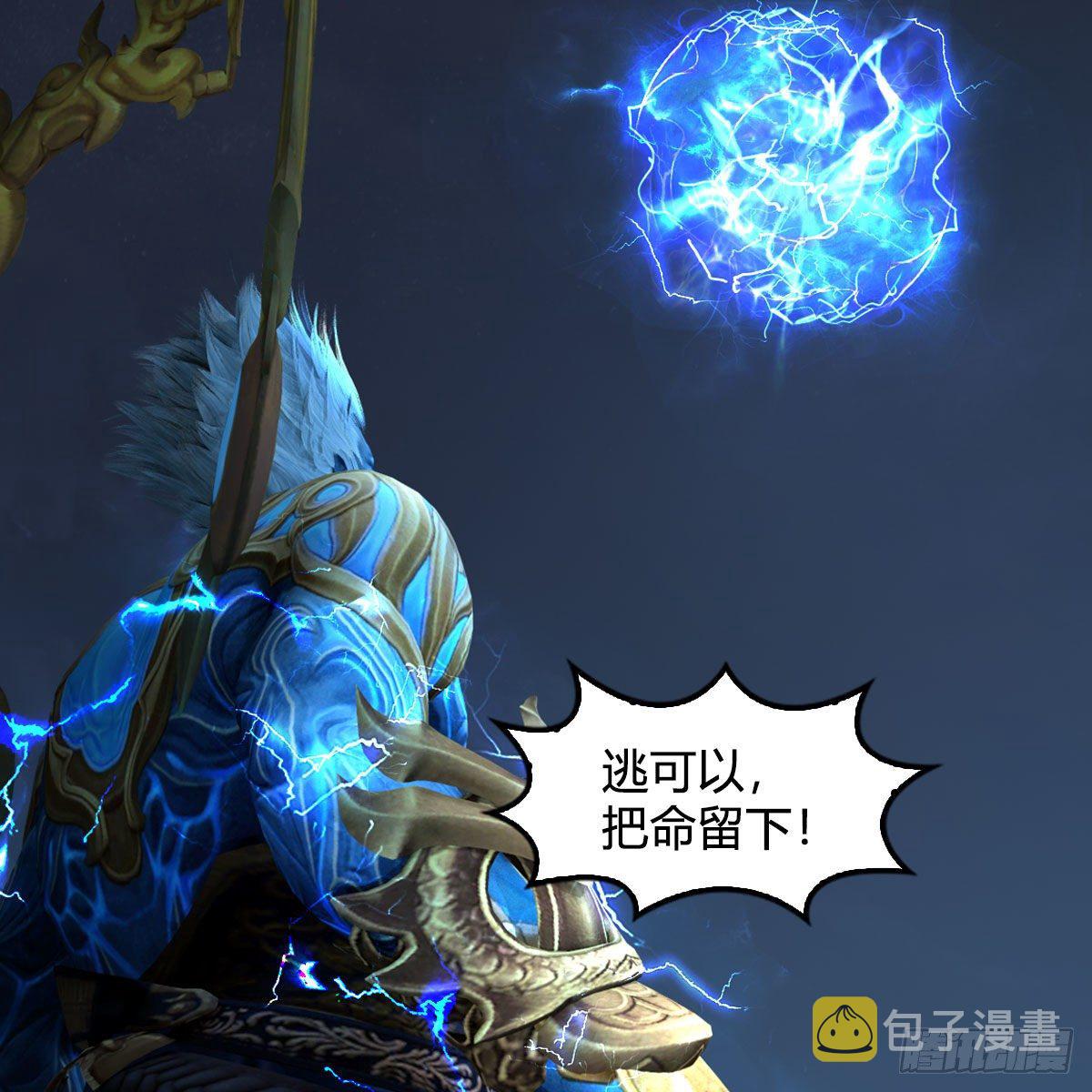 第596话：闭小月的威慑力65