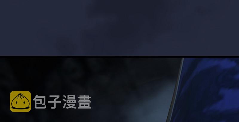 第213话：艮土之源112