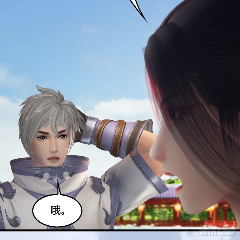 第447话：嗜血魔蝠39