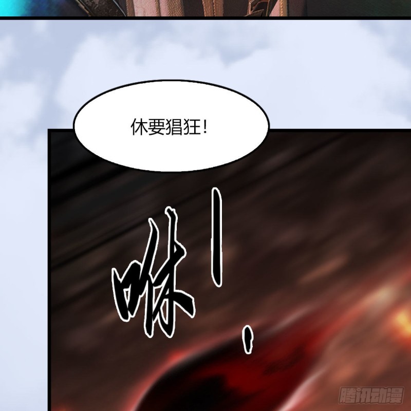 第459话：正义背刺了解下16