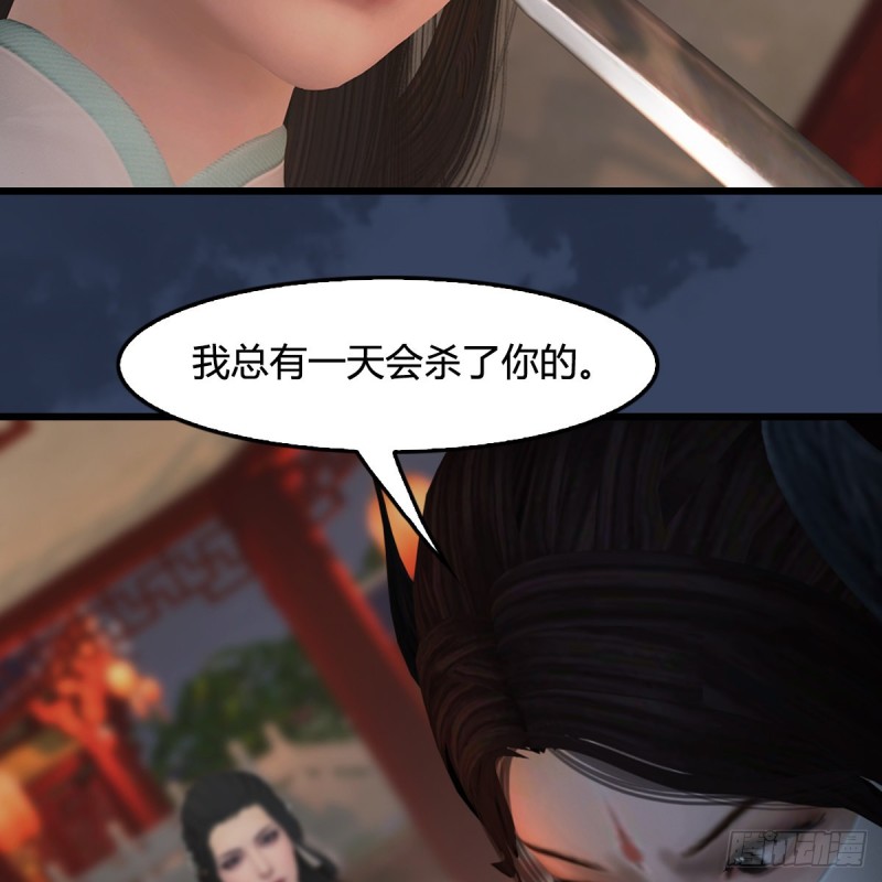 第414话：大军出征20
