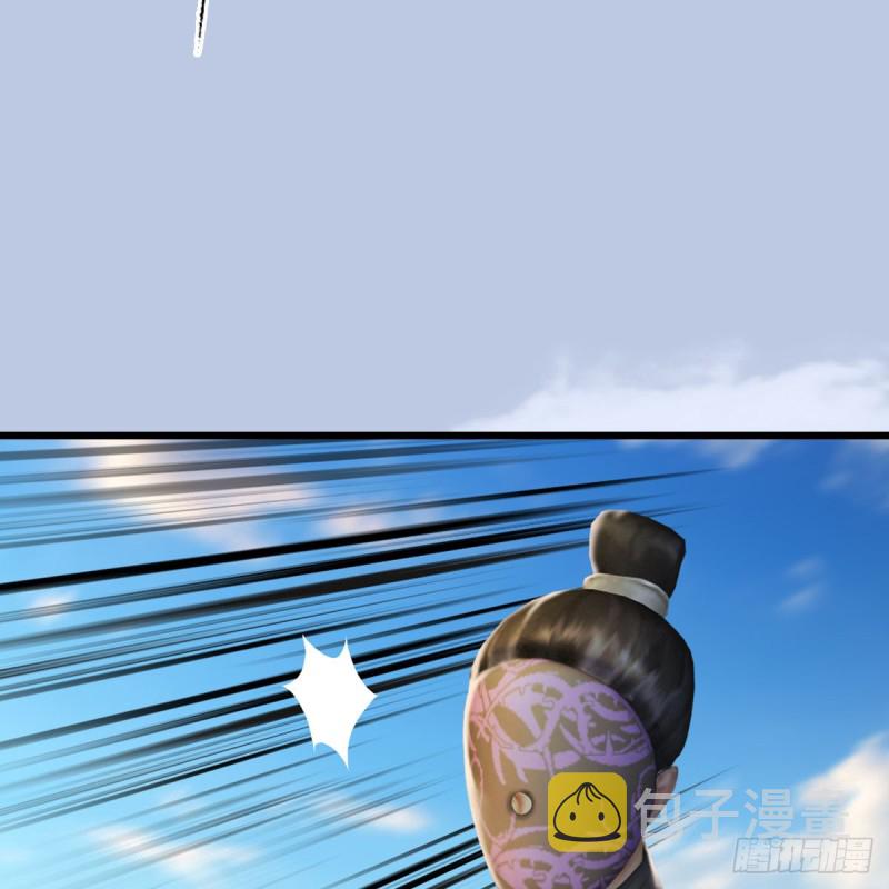 第323话：老乡，问个路25