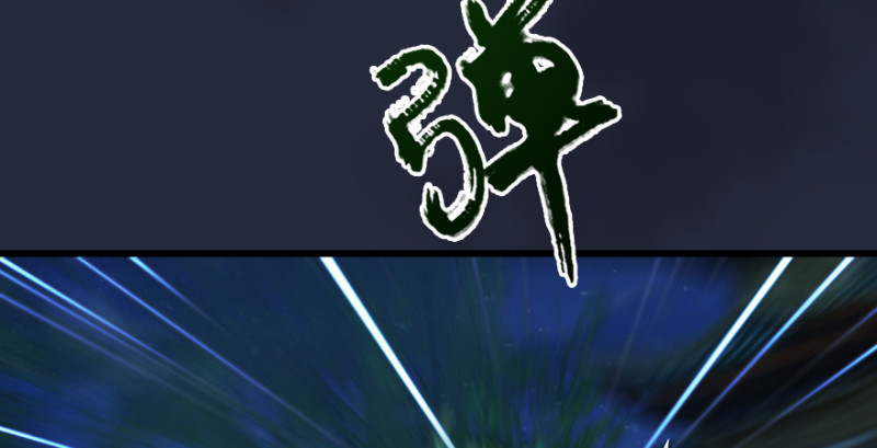 第192话：楚越VS狐小七（上）6