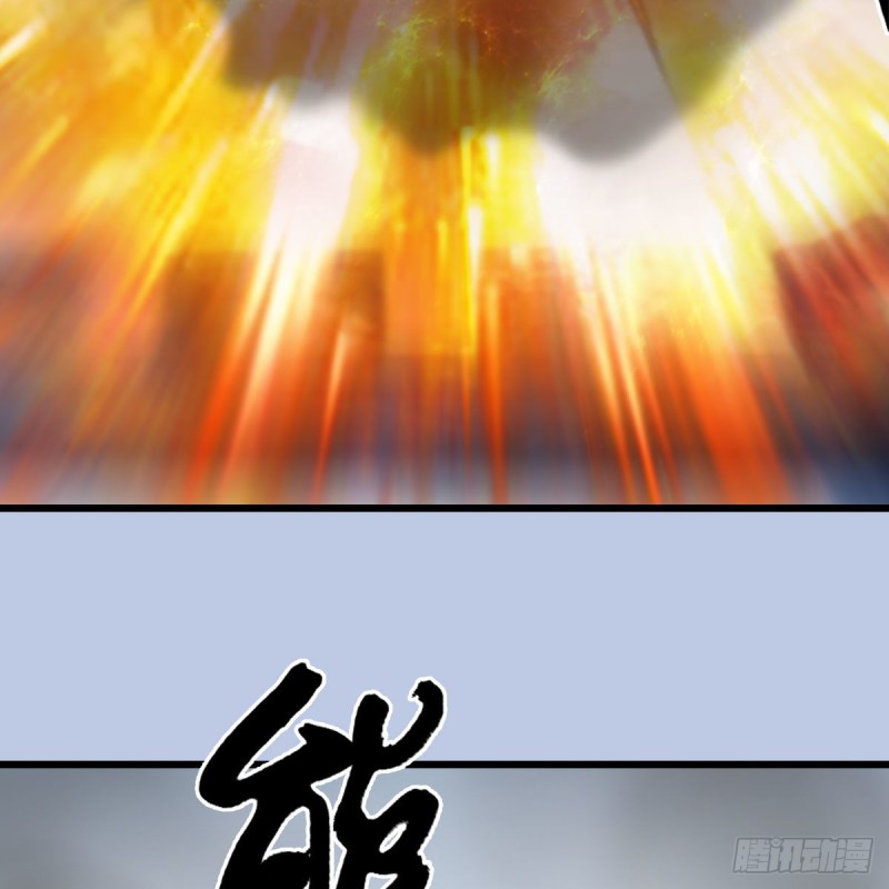 第425话：赌斗38