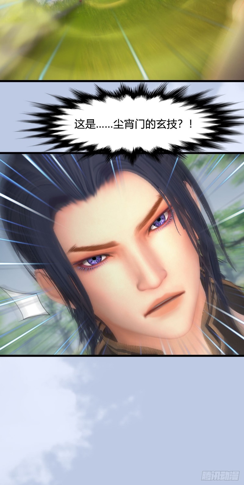 第428话：战斗不止69