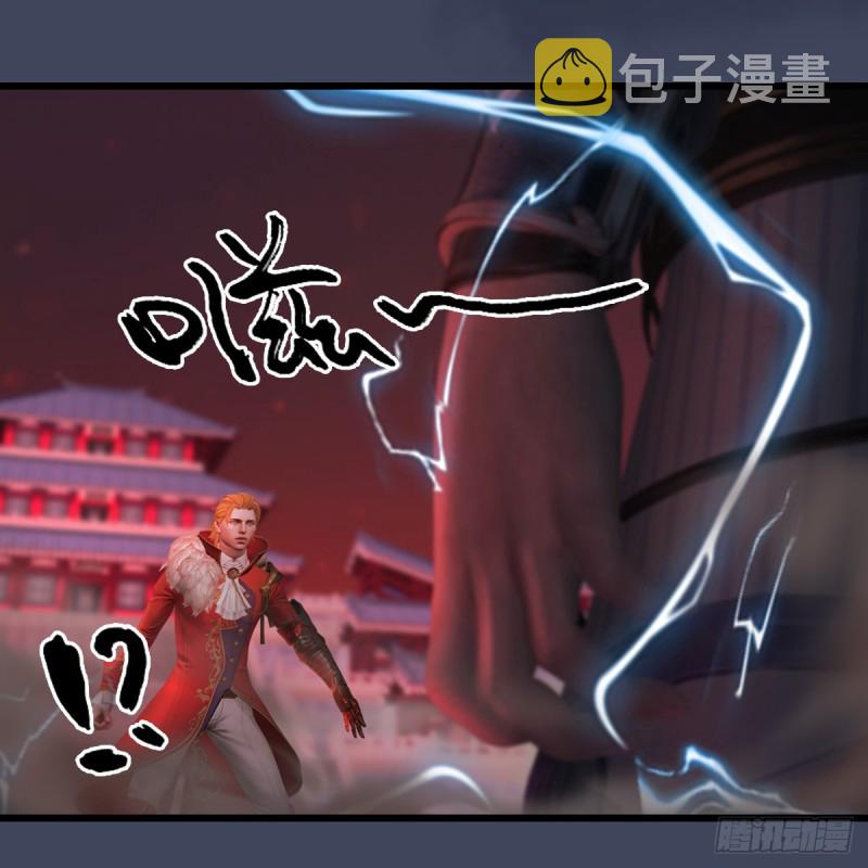 第390话：出来吧，路哥们57