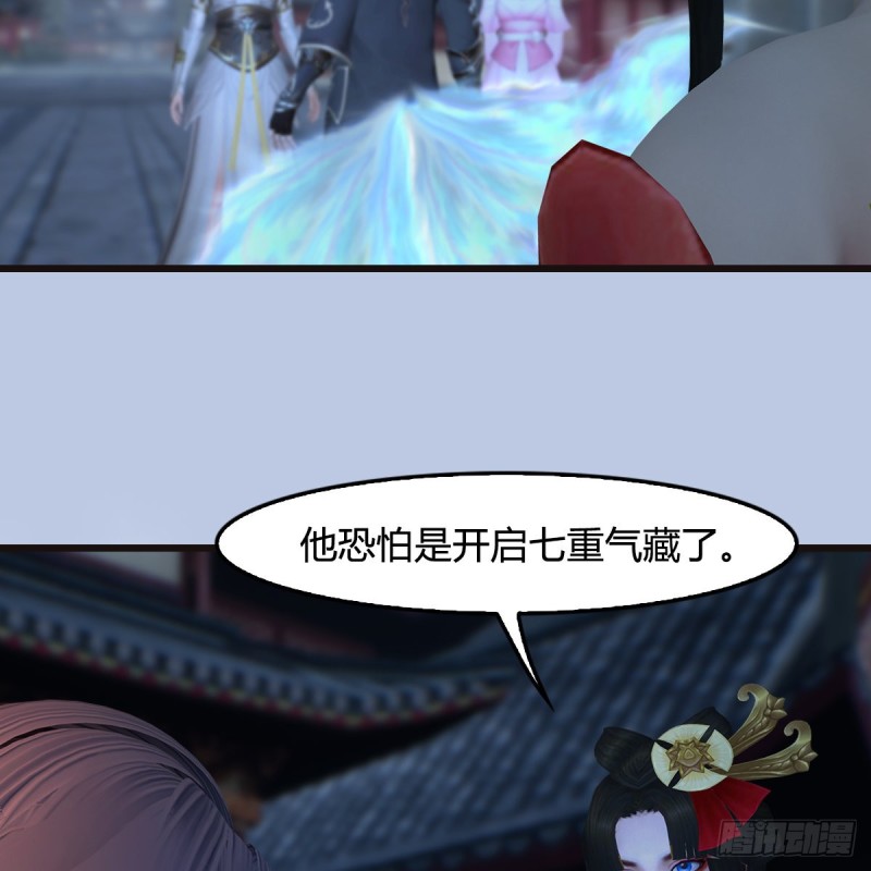 第435话：楚越VS宁无双-上44