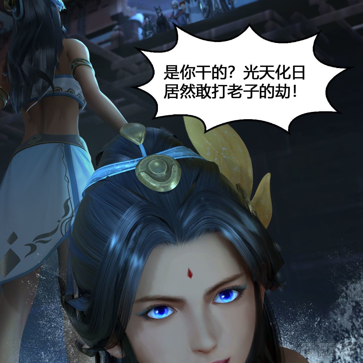 第546话：鲛人24