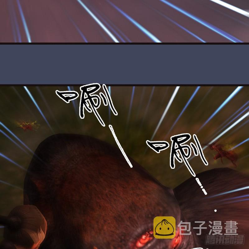 第381话：尘夜楼来人40