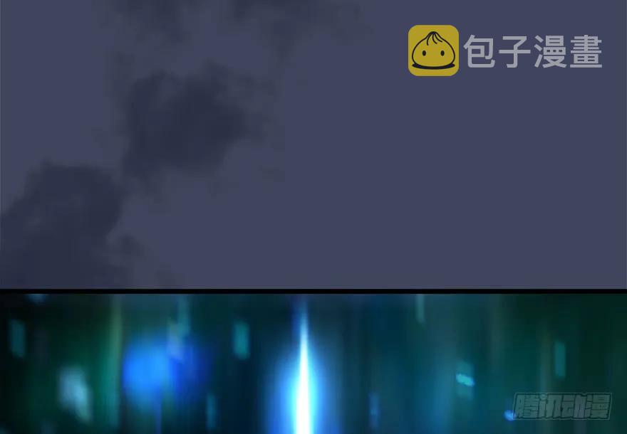 083 凝识境31