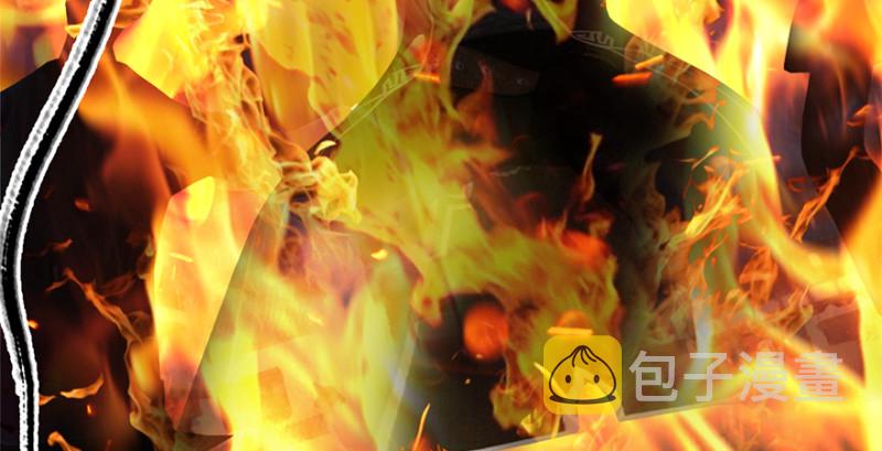 第228话：尘宵门之秘95