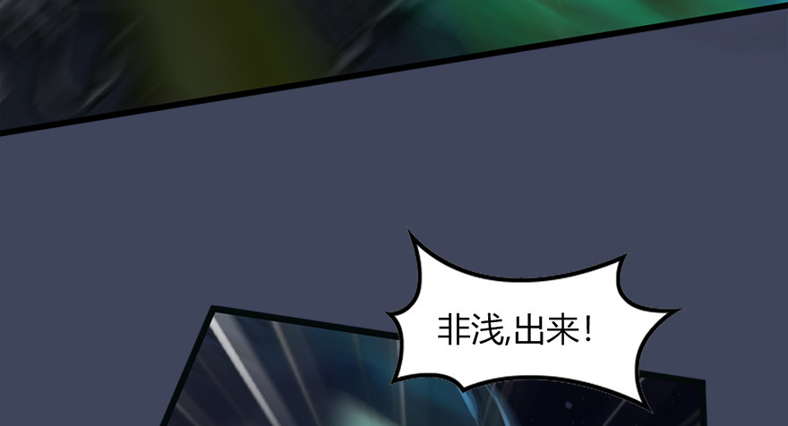 016.兑换玄器33