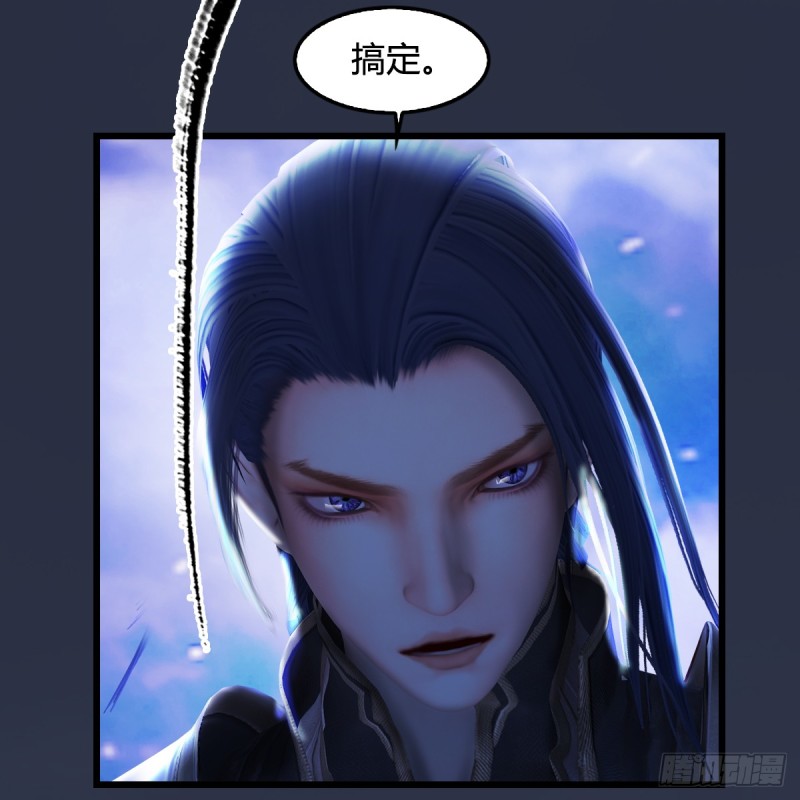 第274话：又见闭小月37