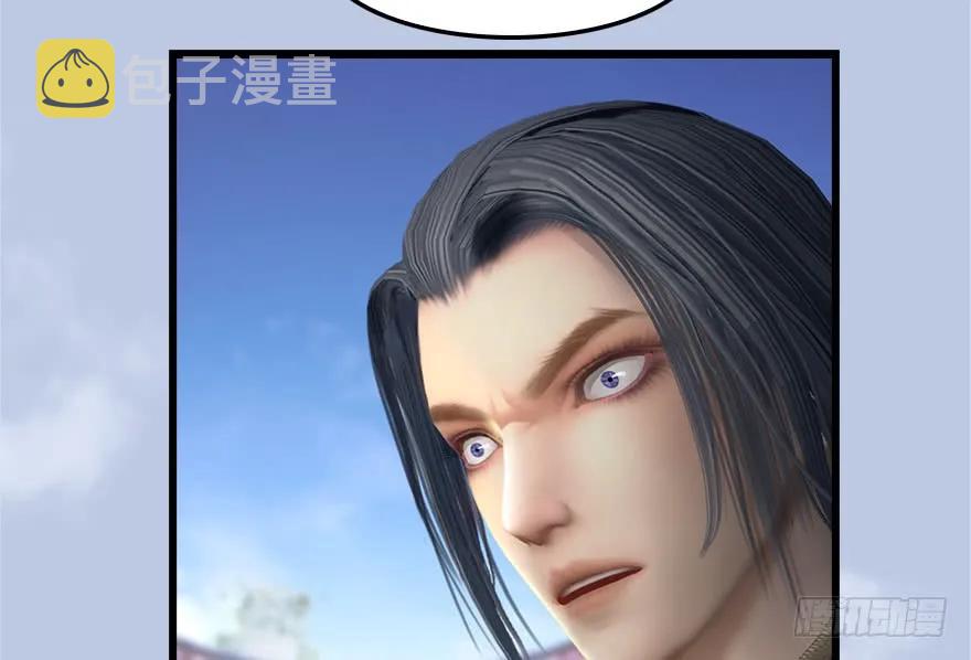 152 楚越VS王磊（上）30