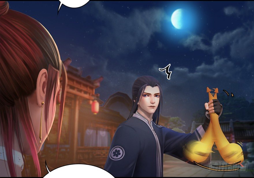 018.任务：击杀灭门所有玄师？10