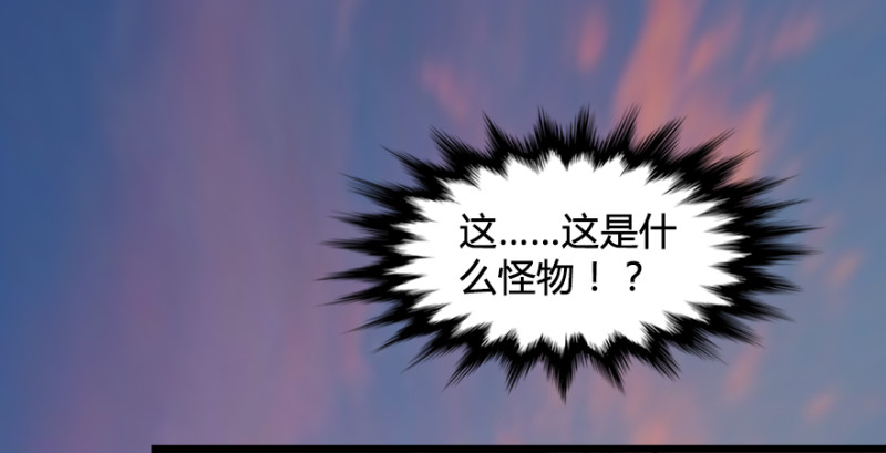 第188话：本大爷李乘龙10