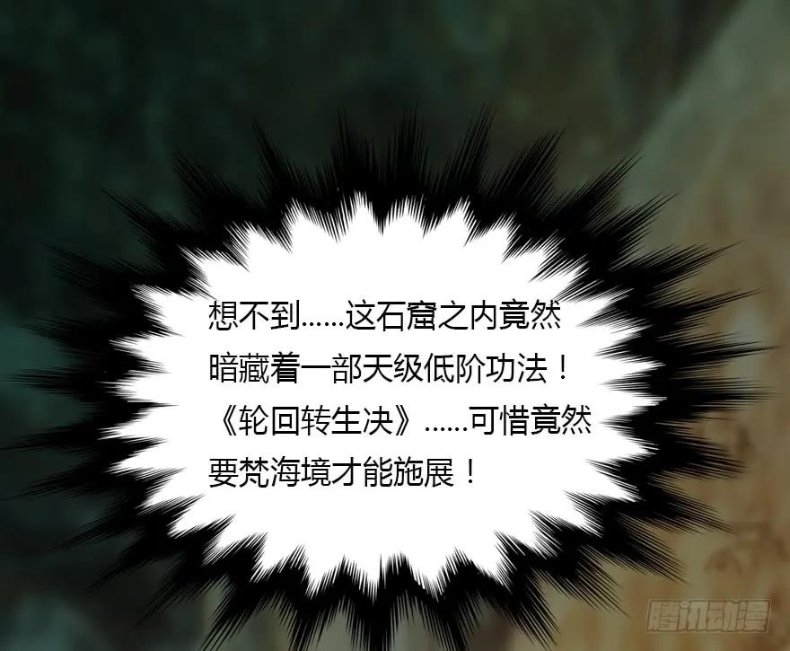 128 一生之敌105