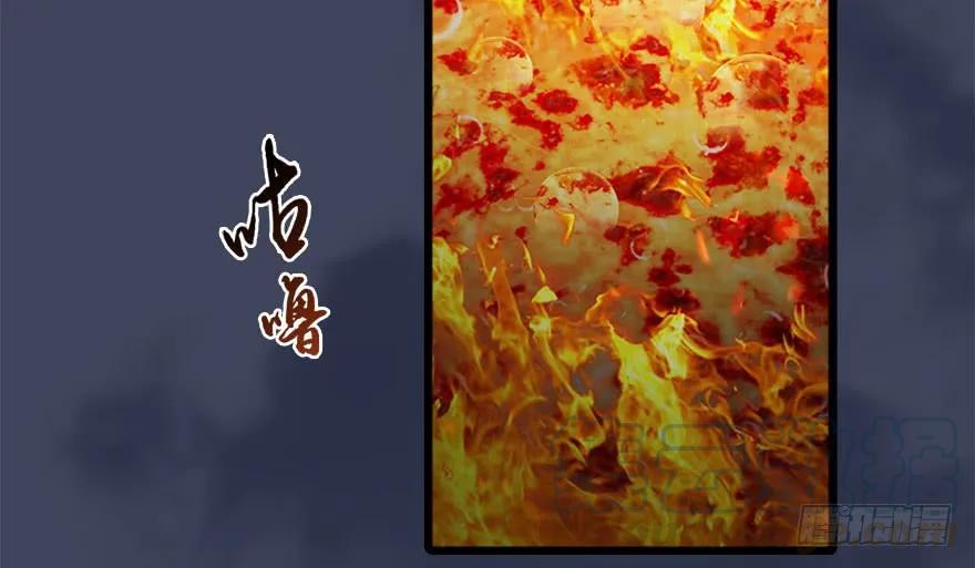 110 归元诀36