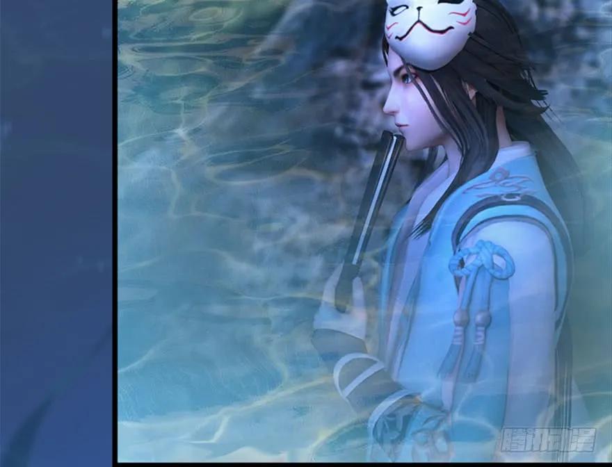 099 楚越VS白堇51