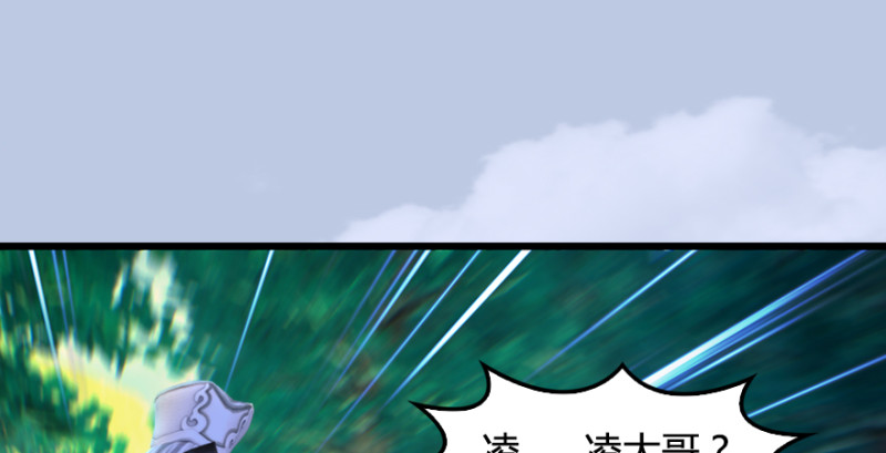 第178话：再次突破！！95