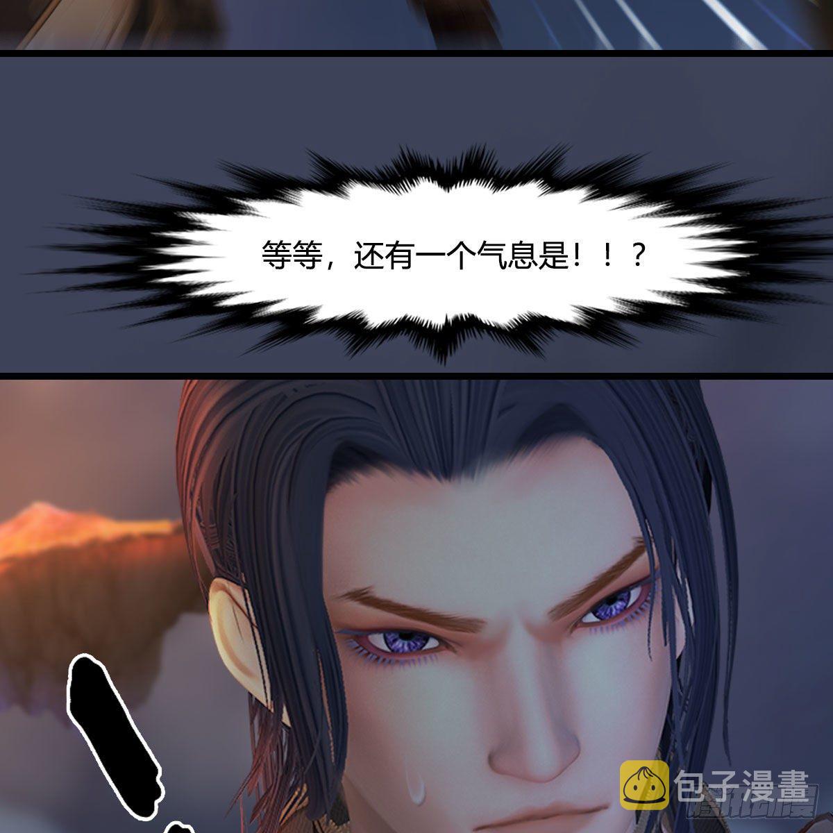第477话：卓不羣之死6