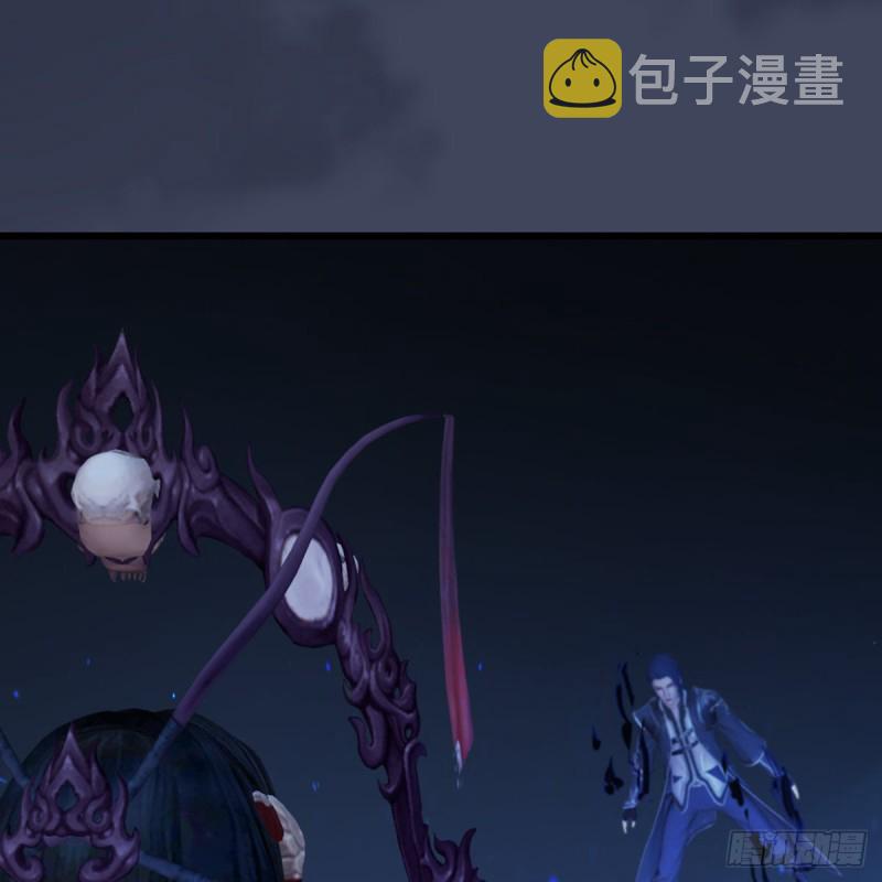 第398话：哪来的野女人13