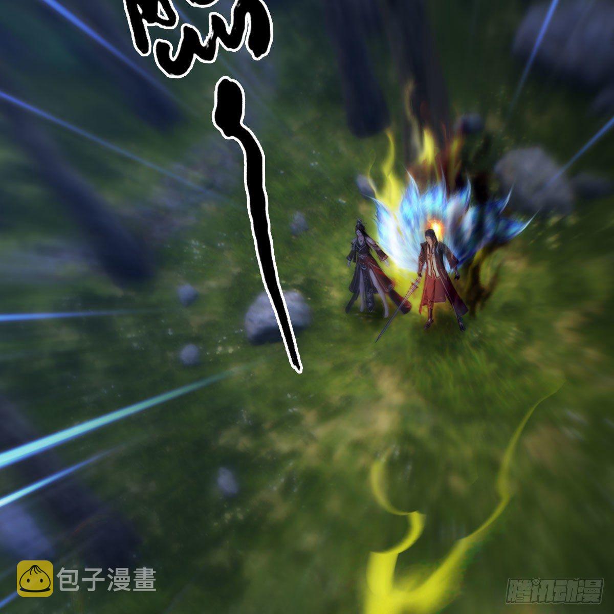 第479话：沐儿暴走2