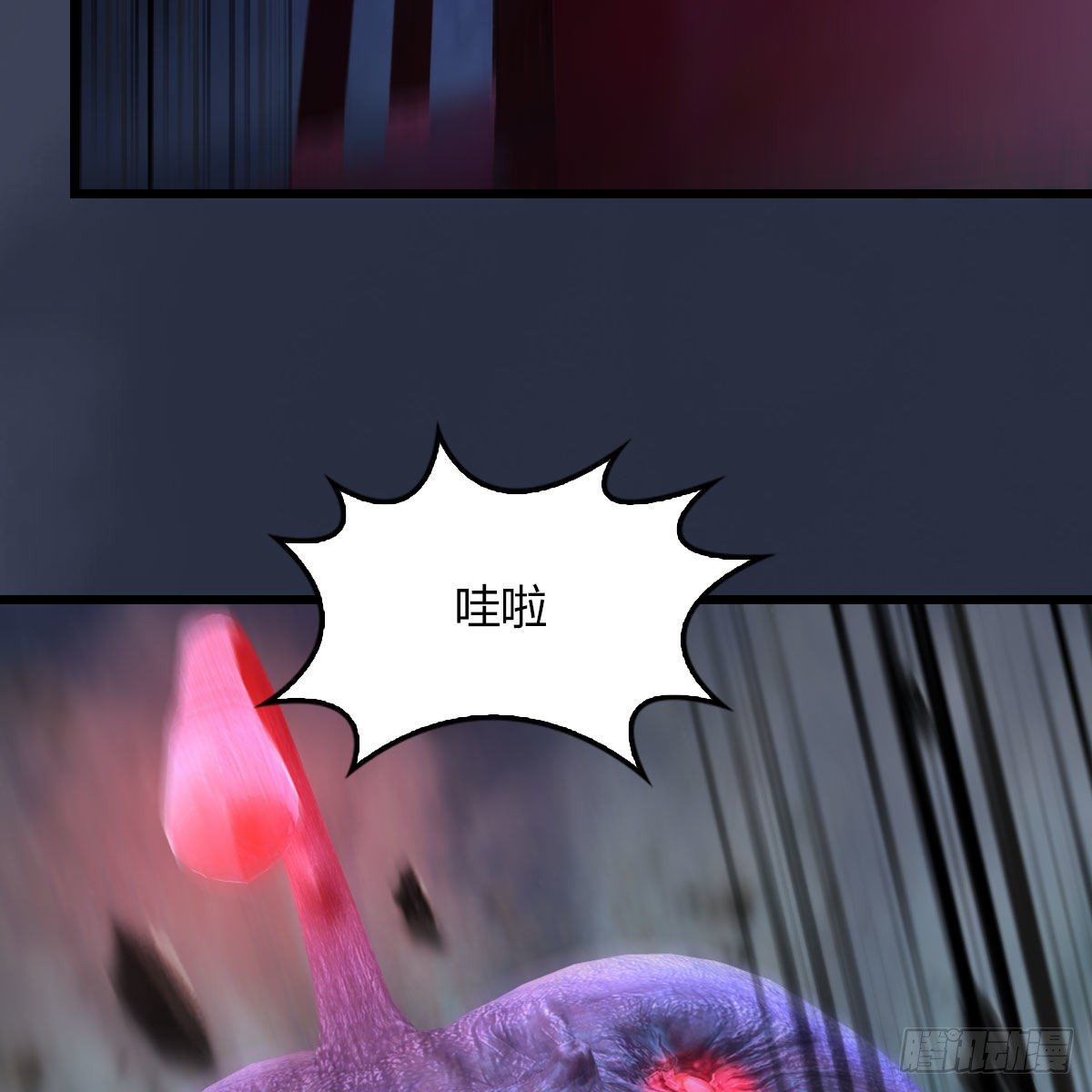 第490话：小南快不行了37