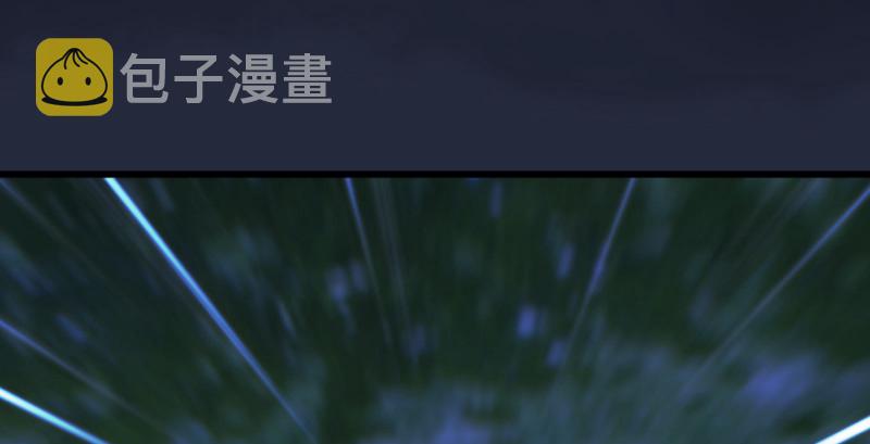 第209话：路修远43