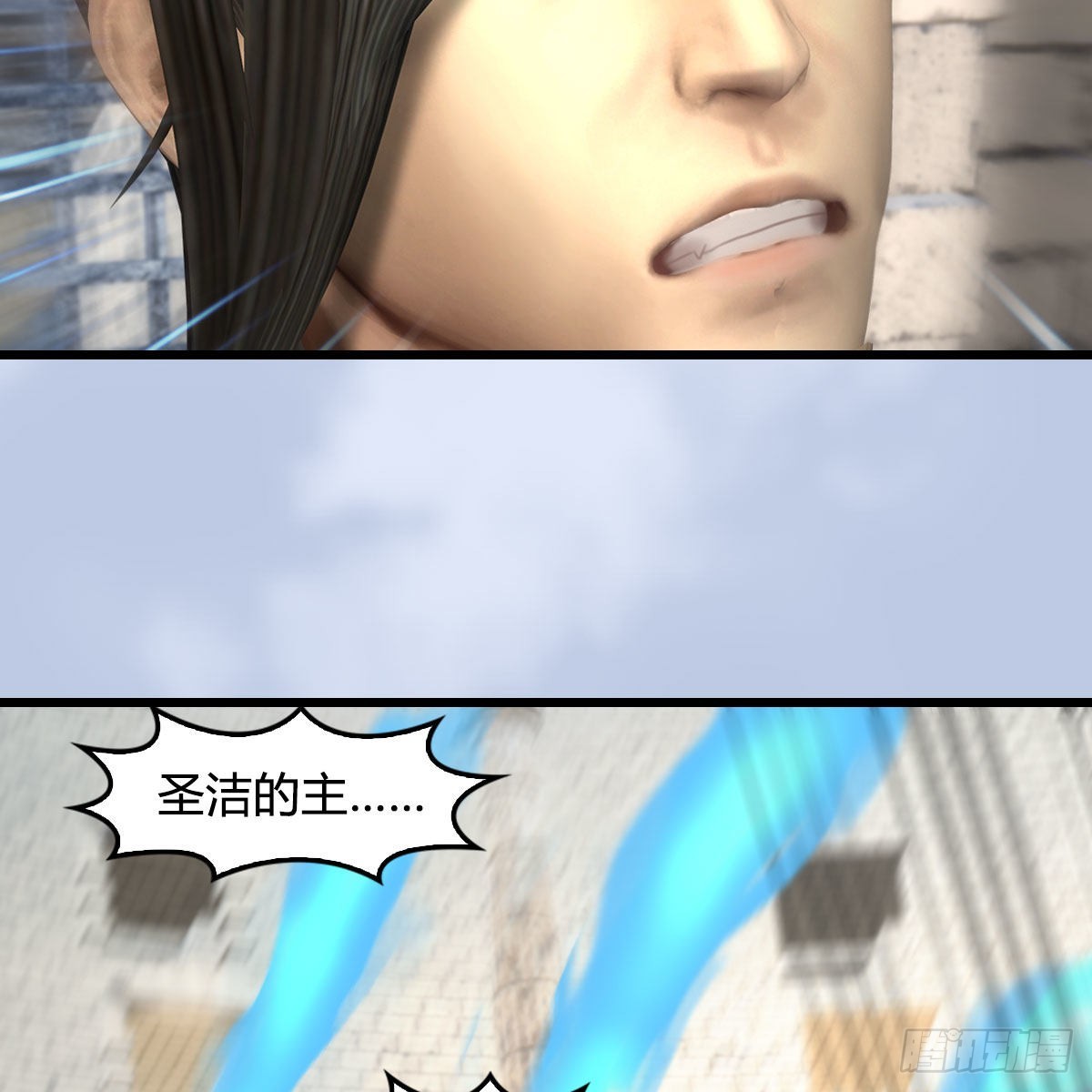 第658话：主，死了？55