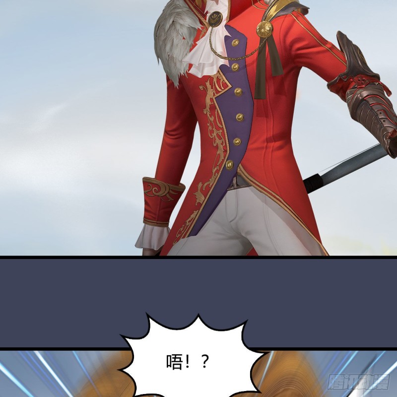 第437话：通幽续命43