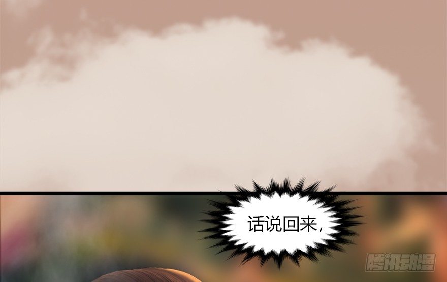 035 猫耳正太？78