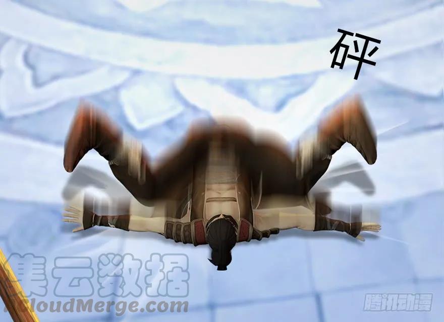 149 徐天成VS唐江60