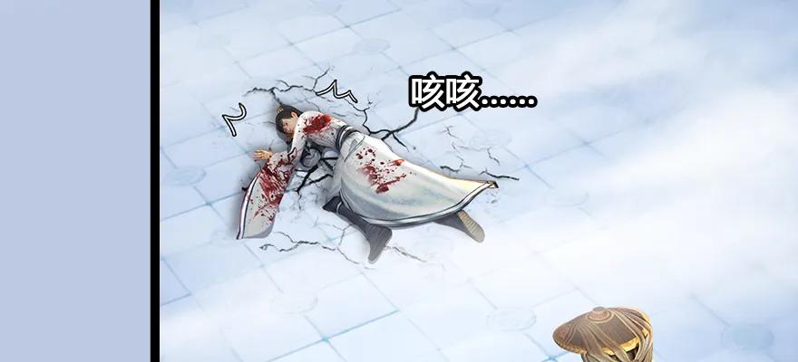 161 徐天成败北？111
