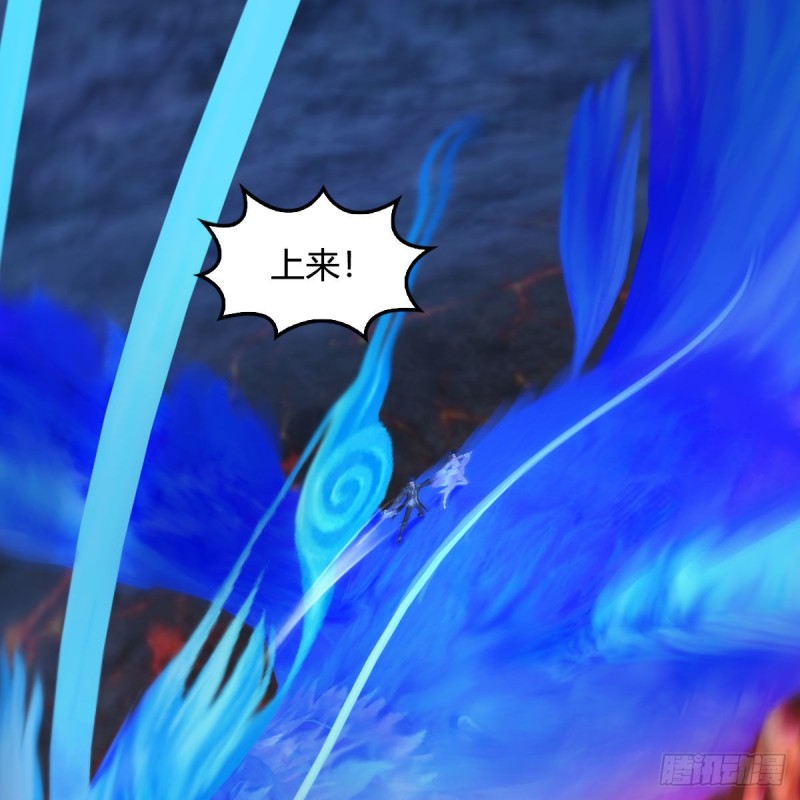 第367话：大战树鬼54