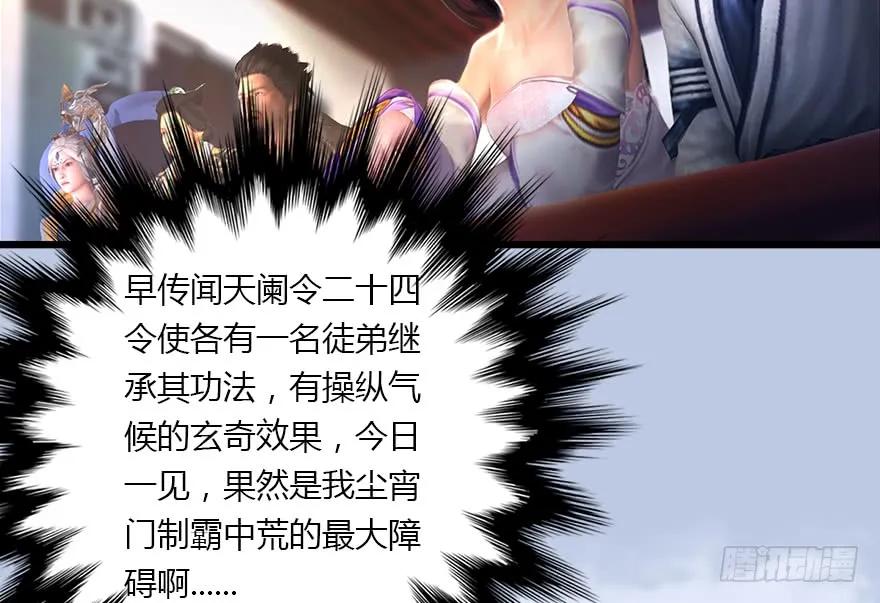 142 毛线VS鲁氏兄弟72