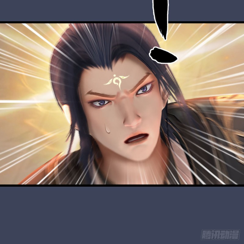 第287话：黄泉始祖降临59