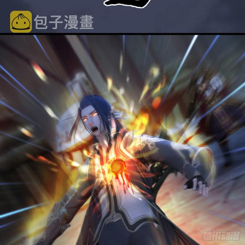 第379话：险死还生39