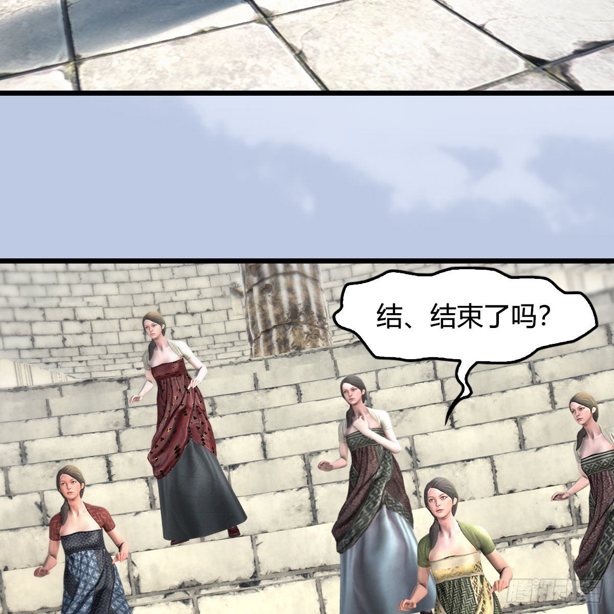 第663话：生命的意义4