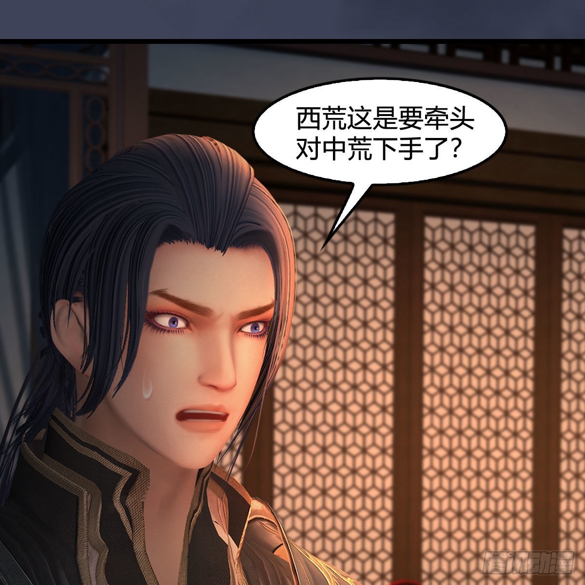 第622话：四荒约定55