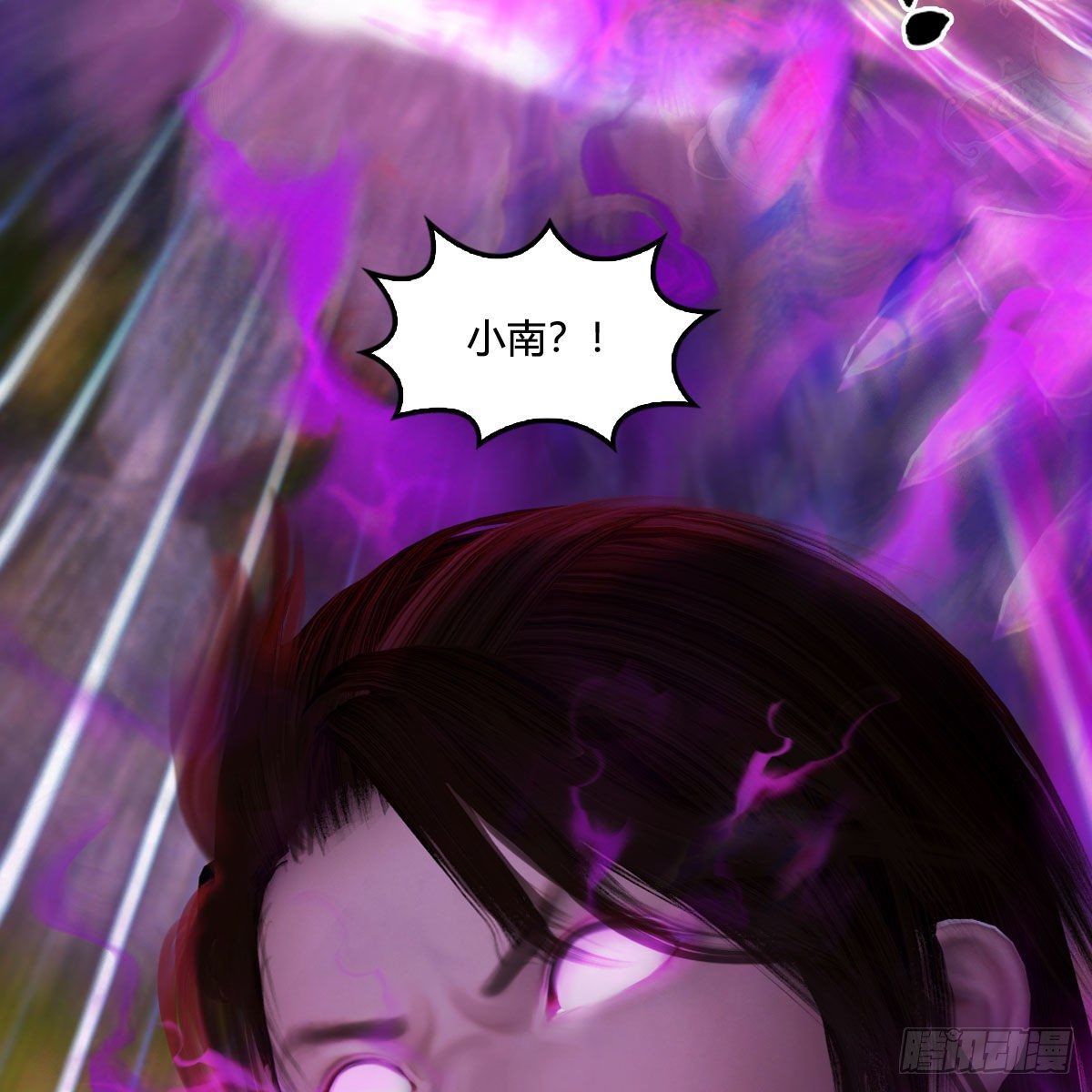 第477话：卓不羣之死45
