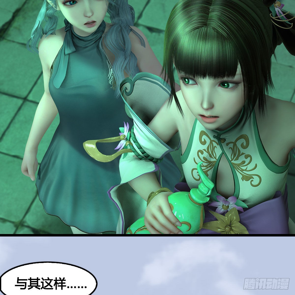 第660话：时光倒流22