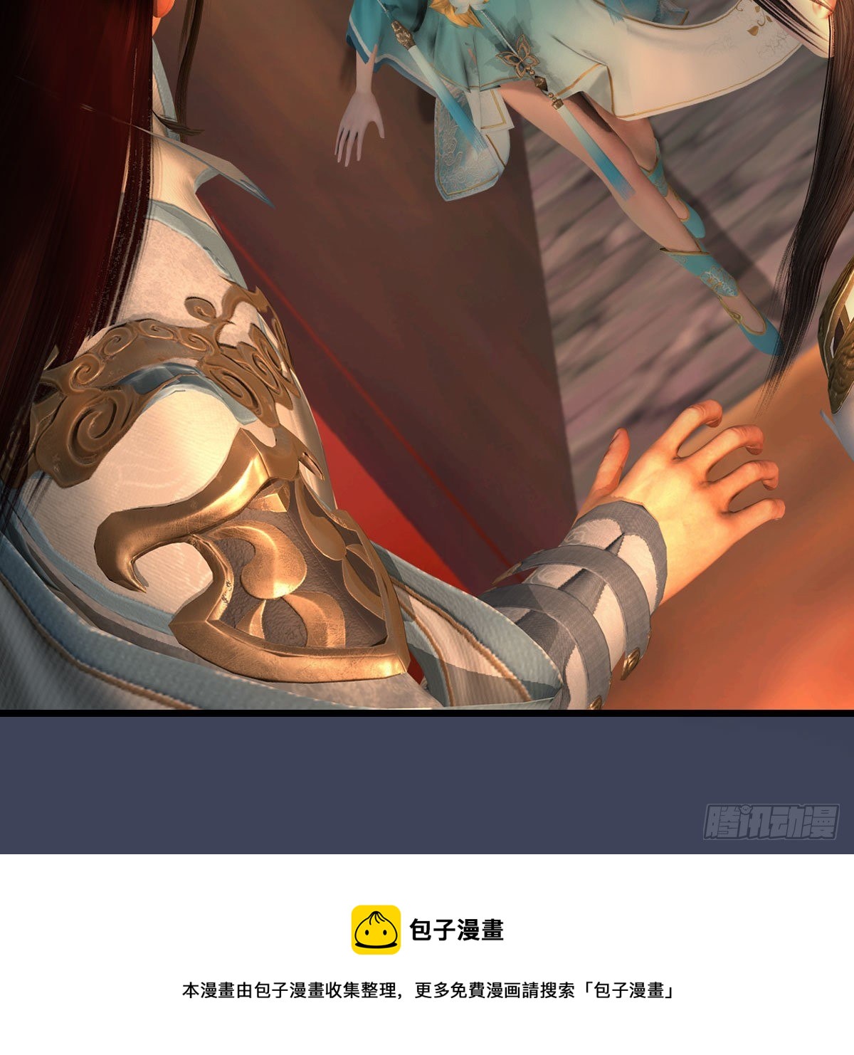 第591话：我很重要的人52