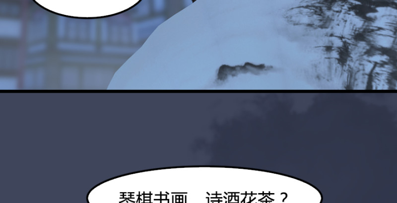第245话：脱身100