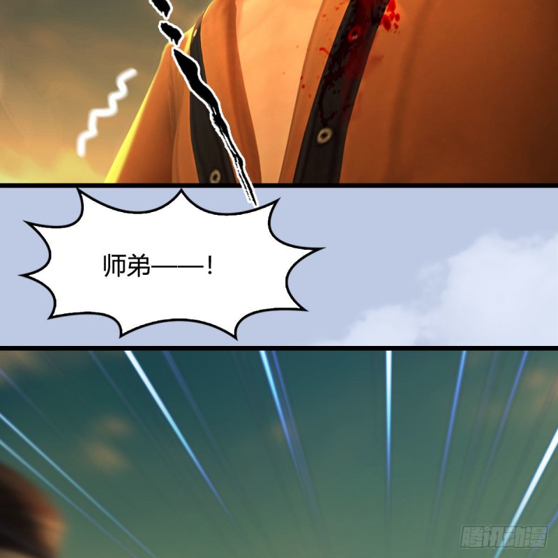 第338话：大部队抵达70