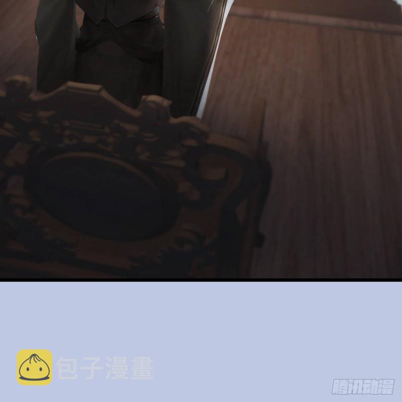 第331话：九门大阵18