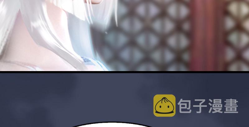 第221话：大战前夕7