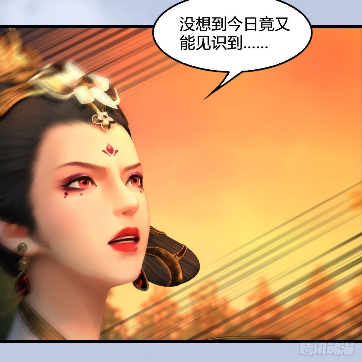 第571话：霜天地火48