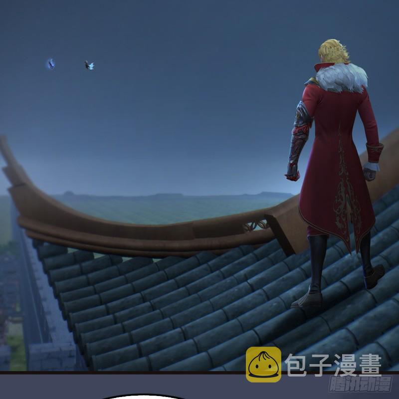 第436话·楚越VS宁无双-下9